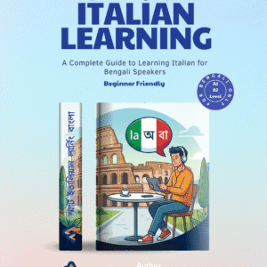 Smart Italian learning in Bangla by Apon