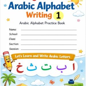 Arabic Alphabet Practice Book PDF for Kids & Beginners