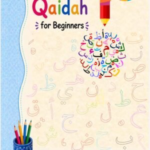 Basic Qaidah for Beginners: Easy Arabic & Quran Learning Book for Kids